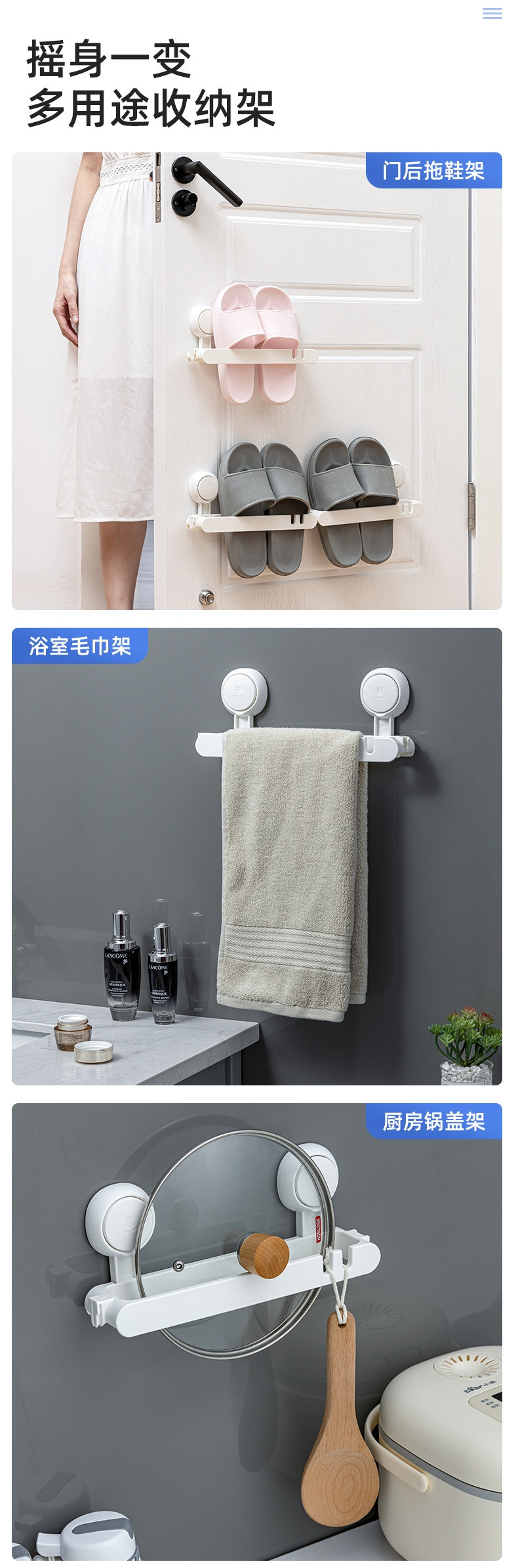 Miniatura 3 de Organizador de zapatos chanclas FK23B-52